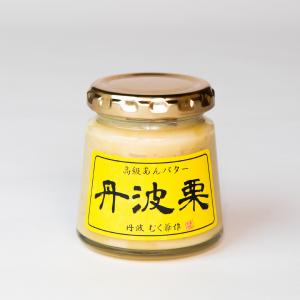 丹波栗ジャムの商品一覧 通販 Yahoo ショッピング