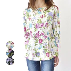人気のファッショントレンド 新着花柄 ブランド 服