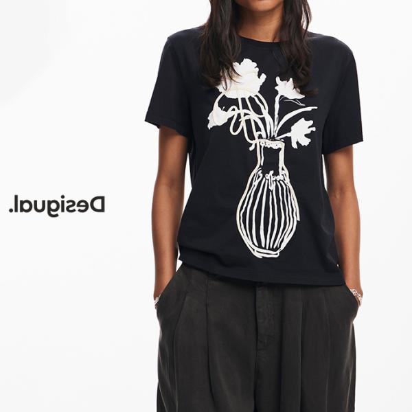 Desigual デシグアル レディースファッション Tシャツ トップス 半袖 花瓶 綿100 イン...