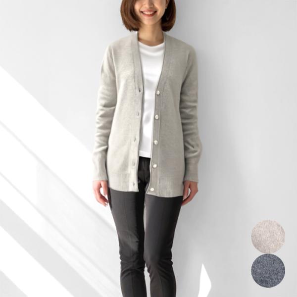 UNDICI・NOVE ウンディッチ・ノーべ カーディガン ロングカーデ Vネック カシミア混 レデ...