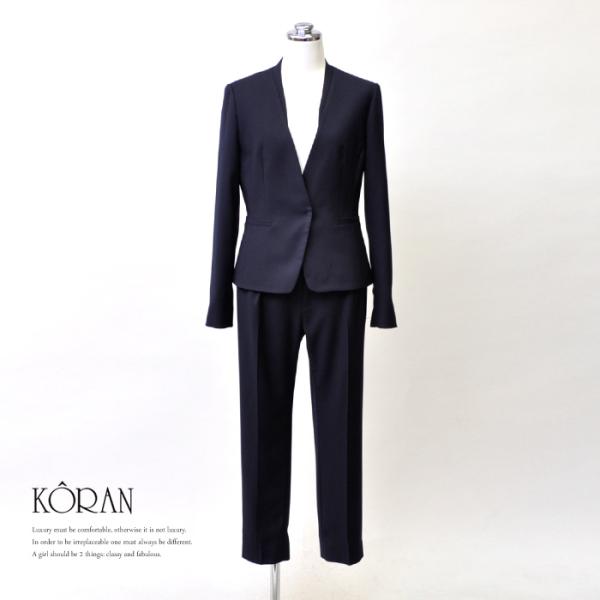 レディースパンツスーツ Vカラー テーパードパンツ  細身パンツ 後ろゴム ポケット ビジネス 仕事...