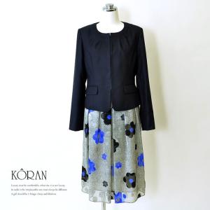 レディースカラーフォーマルスーツ ママスーツ 入学式