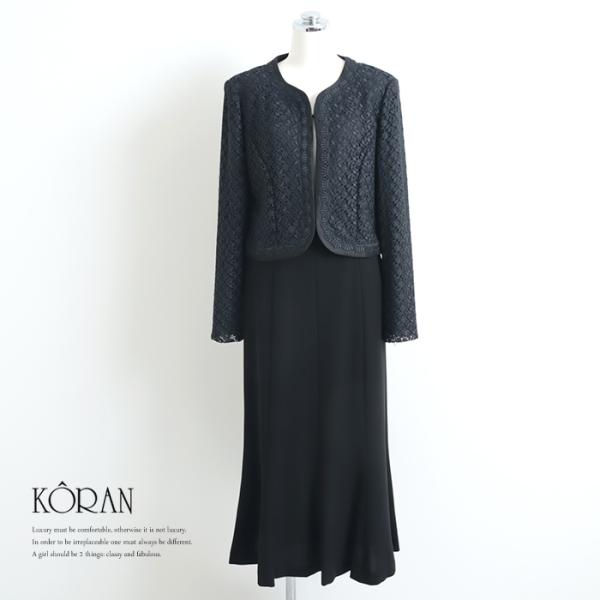 レディースフォーマルスーツ 結婚式 七五三 記念撮影 パーティー ミセス お呼ばれ 親族 衣装 代表...