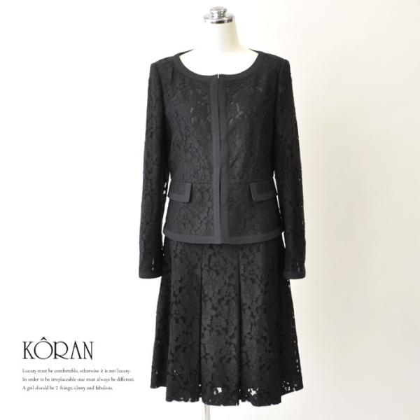 レディース スーツ 9号 卒業式 卒園式 ママスーツ 母親スーツ 20代 30代 40代 50代 6...