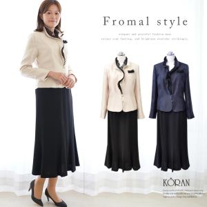 ブティックコーラン - レディーススーツ｜Yahoo!ショッピング 