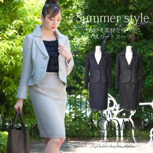 ブティックコーラン 夏物スーツ レディーススーツ Yahoo ショッピング