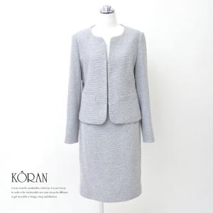 高級ミセススーツの商品一覧 通販 Yahoo ショッピング