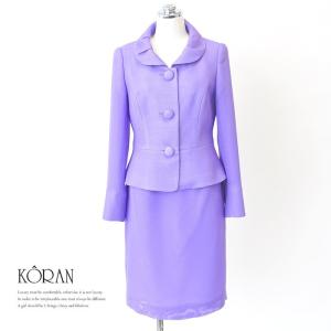 高級ミセススーツの商品一覧 通販 Yahoo ショッピング