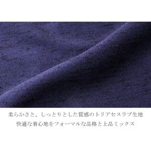 レディース スカートスーツ 入学式 入園式 式...の詳細画像5