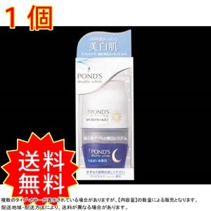 ポンズ化粧品の商品一覧 通販 Yahoo ショッピング