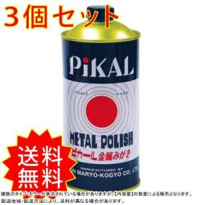 3個セット ピカール液500g 日本磨料工業 家具 家電 掃除 まとめ買い