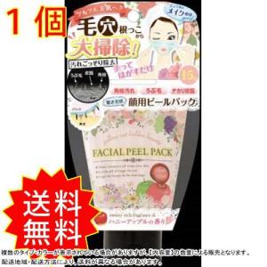 産毛 パック 顔 スキンケア 基礎化粧品 の商品一覧 コスメ 美容 ヘアケア 通販 Yahoo ショッピング