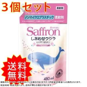 フリージア 柔軟剤の商品一覧 通販 Yahoo ショッピング