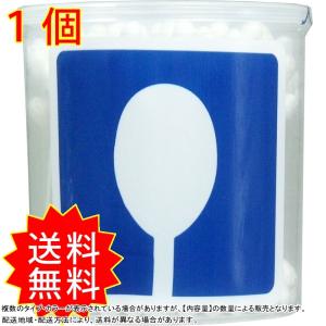 UD綿棒 シャワー綿棒 吸水型 紙軸 抗菌加工 110本入 平和メディク