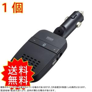 車から電源を取る方法 シガーソケット 家電 の商品一覧 通販 Yahoo ショッピング