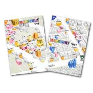 面白い 文房具 ノート メモ帳 の商品一覧 文具 ステーショナリー キッチン 日用品 文具 通販 Yahoo ショッピング