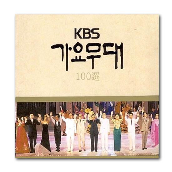 韓国歌謡曲CD　KBS歌謡舞台100選　CD7枚セット