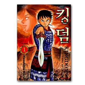 韓国語版 ワンピース 第1巻 コミック 漫画 マンガ ハングル