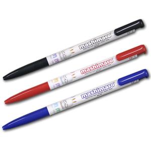 ハローキティ 三重限定 伊勢神宮参拝記念はろうきてぃ ボールペン