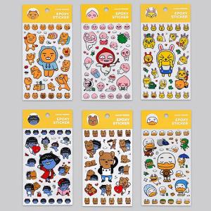 BT21 minini デコ ライン ステッカー 韓国 文房具 シール かわいい