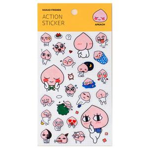 韓国 カカオフレンズ アピーチの商品一覧 通販 Yahoo ショッピング