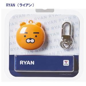 韓国ryanの商品一覧 通販 Yahoo ショッピング