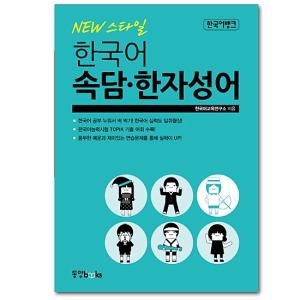 名探偵コナン　1-80巻セット韓国語版　漫画 Amazon.co.jp: ☆韓国漫画 한국어 만화책☆名探偵コナン 명탐정