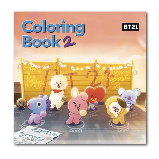 韓国ぬり絵　BT21　カラーリングブック２ [塗り絵][本][書籍][かわいい] [BTS][防弾少...