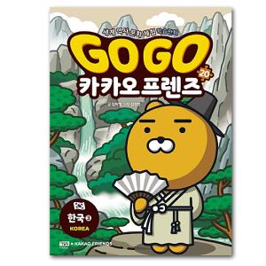 韓国語版 名探偵コナン 1巻 コミック 漫画 マンガ ハングル : 韓国情報