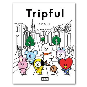 BT21　Tripful　ソウル　韓国 旅行 ガイドブック トリップフル 韓国語 ハングル 公式 かわいい｜korea-info