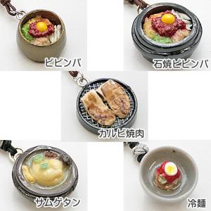 韓国 食べ物 ストラップ 組紐III 韓国 お...の詳細画像2