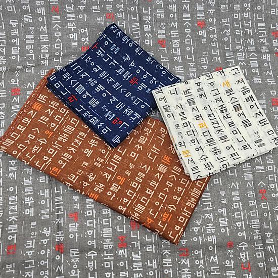 ハングル　訓民正音　ハンカチ　韓国 韓国語 お土産 伝統