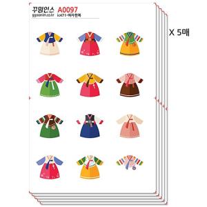 【韓国文具】韓国　フリーカット　ステッカー　5枚セット　ー女子韓服−[文房具][シール][かわいい][伝統][チマチョゴリ]｜korea-info