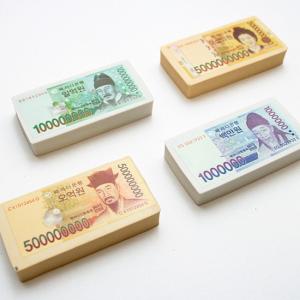 韓国文具 パロディ 韓国 お金消しゴム 文房具 おもしろ 面白い Q035 韓国情報広場ヤフー店 通販 Yahoo ショッピング
