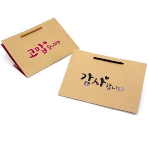 【韓国雑貨】ハングル 感動 クラフト 紙袋 [...の詳細画像3