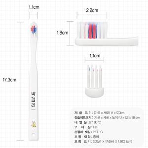 【韓国雑貨】韓国の食文化歯ブラシ 12本セット...の詳細画像5
