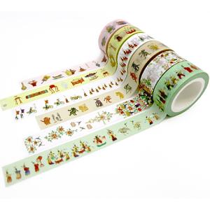 BT21 マスキング テープ II [韓国文具][文房具][かわいい][防弾少年団