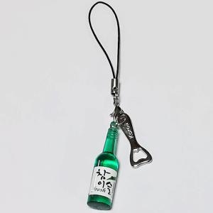 韓国 チャミスル 焼酎 & 栓抜き ストラップ...の詳細画像1