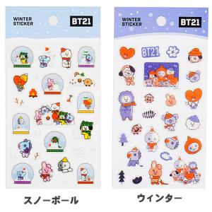 BT21 ウィンター エポキシ ステッカー 韓...の詳細画像1