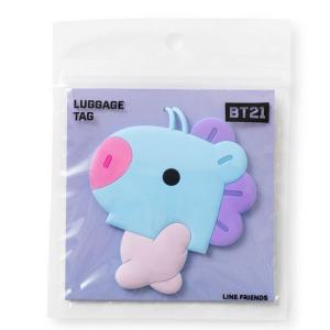 BT21 ベビー シリコン ネームタグ [韓国...の詳細画像4