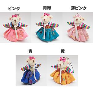 韓服 ぬいぐるみ くま ストラップ スタンダー...の詳細画像1
