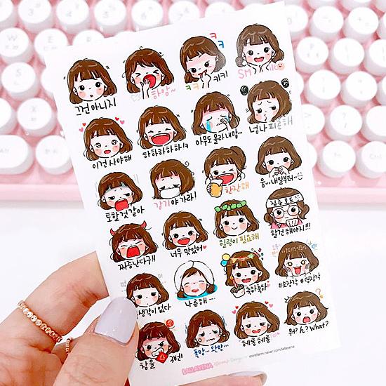 ハングル　可愛いキャラクター　感情　ダイアリー　フリーカット　ステッカー　5枚セット　韓国語 シール...