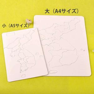 韓国地図 パズル 作り 大 A4サイズ 28c...の詳細画像1