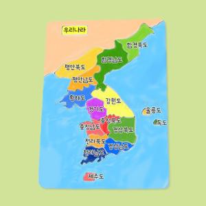 韓国地図 パズル 作り 大 A4サイズ 28c...の詳細画像4