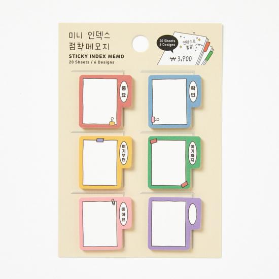 ハングル　ミニ　インデックス　メモ付箋　6種セット　韓国語 かわいい ふせん