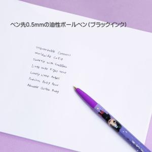 BTS TinyTAN モナミ ボールペン ベ...の詳細画像4