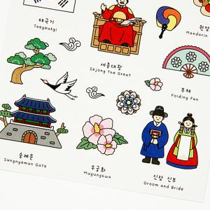 世宗大王 韓国 お土産 ステッカー 2枚セット...の詳細画像4
