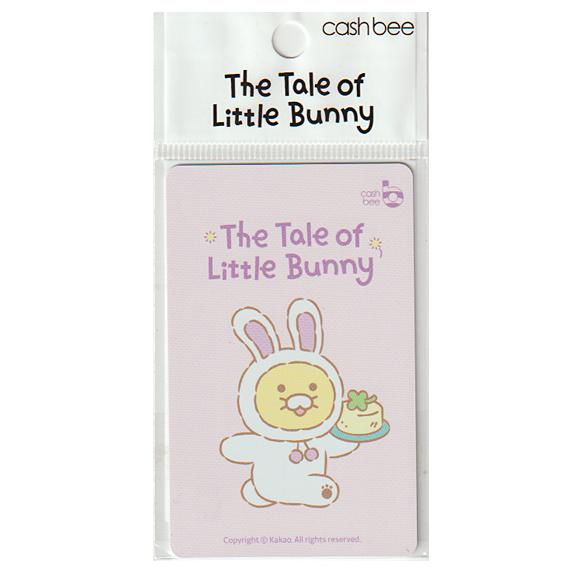 カカオフレンズ　リトルバニー　チュンシク　cashbee カード　 韓国交通カード キャッシュビー ...