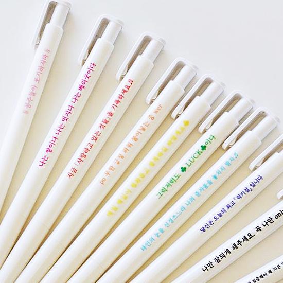 ハングル　自尊心応援　ボールペン　韓国語 かわいい おもしろ 文具 文房具