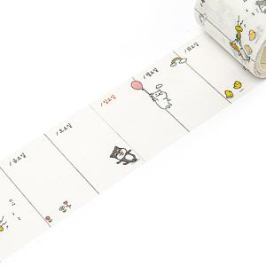 BT21 マスキング テープ II [韓国文具][文房具][かわいい][防弾少年団